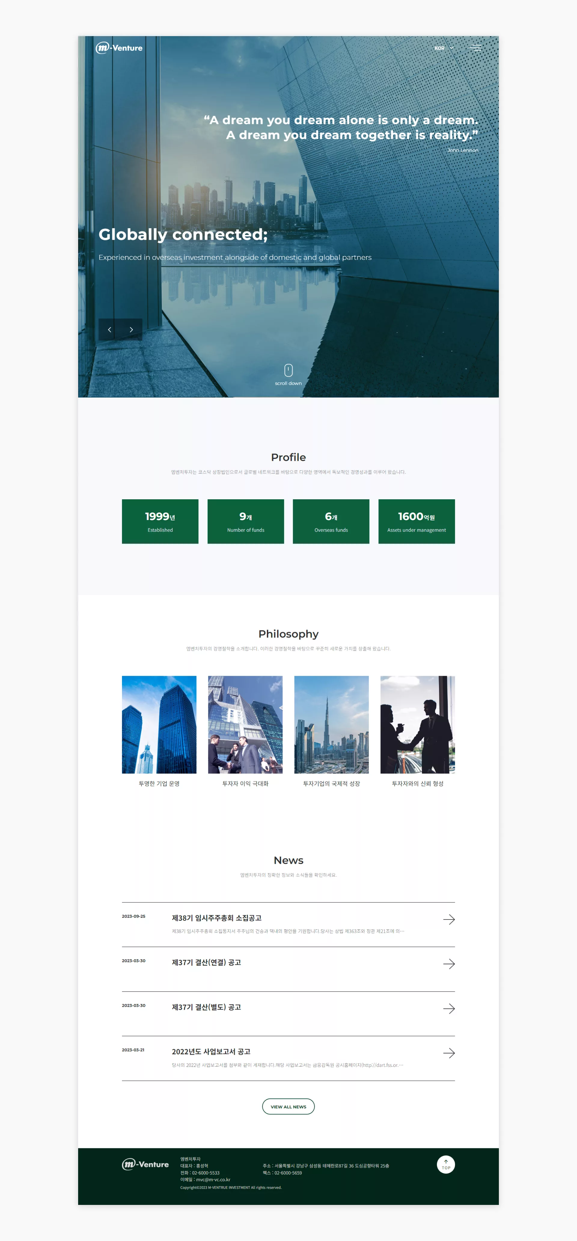 M Venture Investment