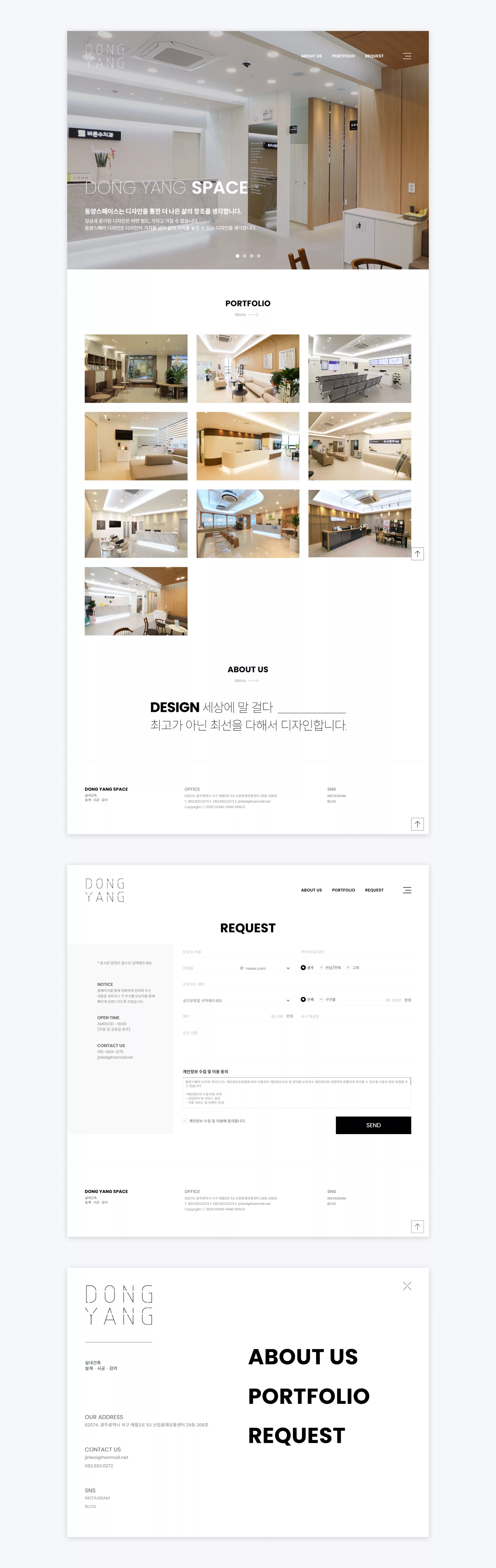 Dongyang Space Design
