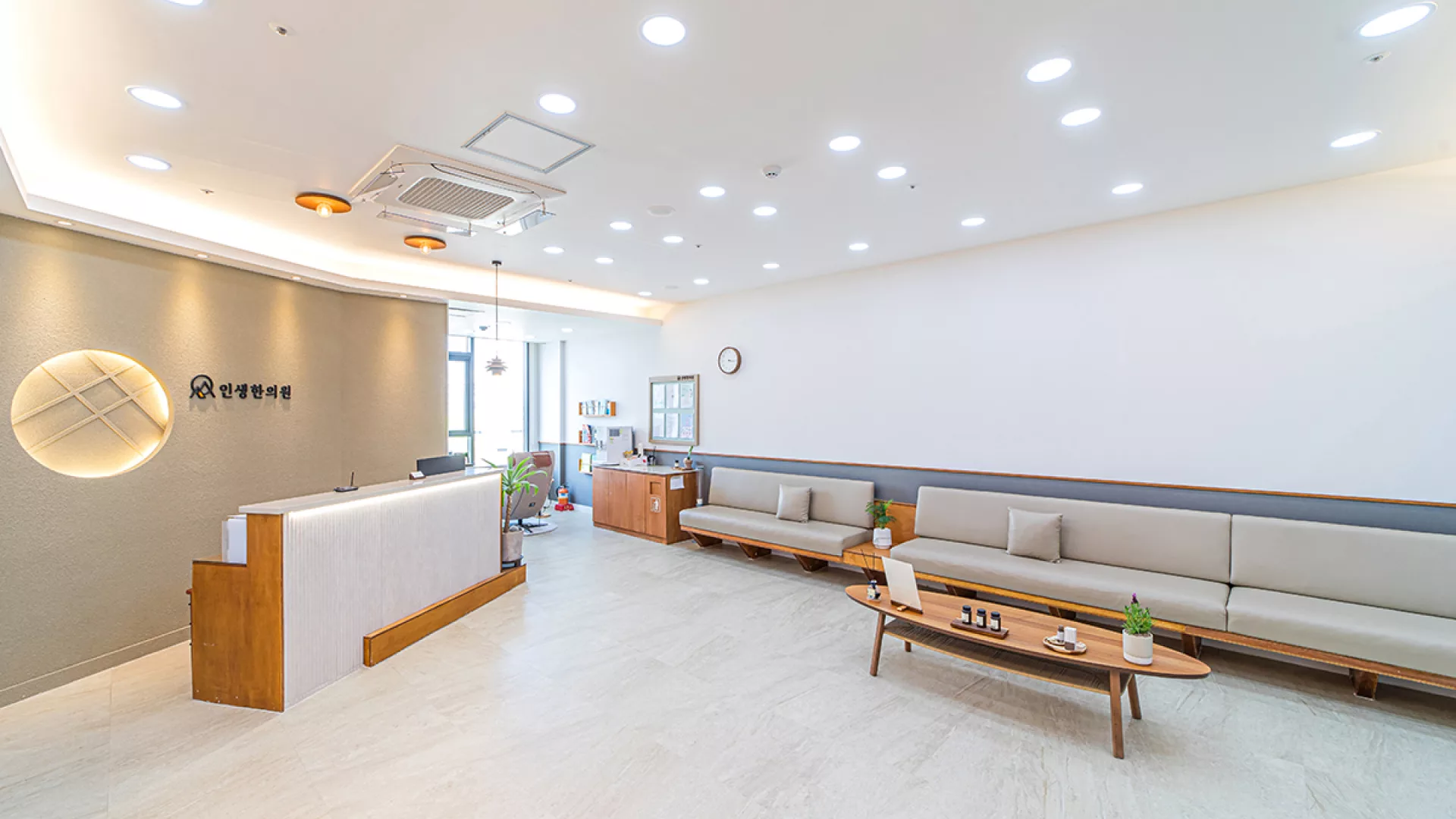 Insaeng Korean Medicine Clinic