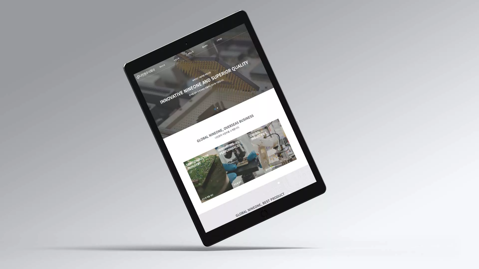 Manufacturing & Distribution Co., Ltd.