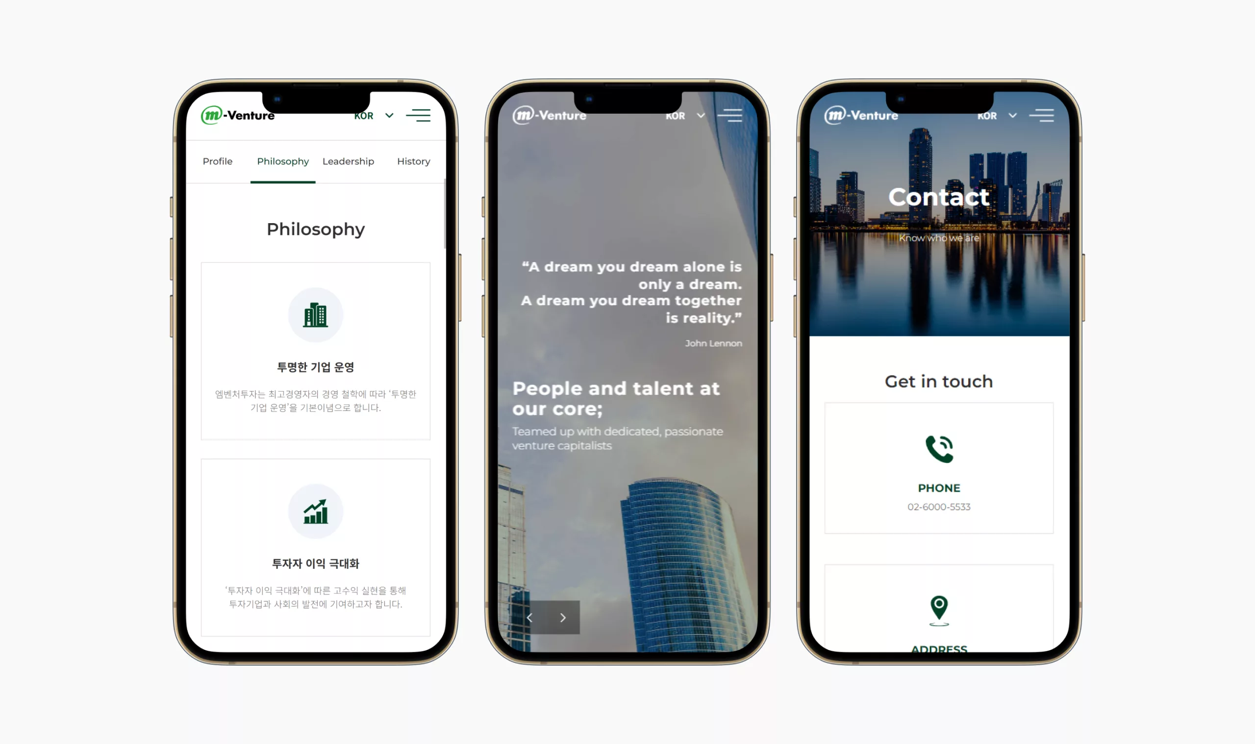 M Venture Investment
