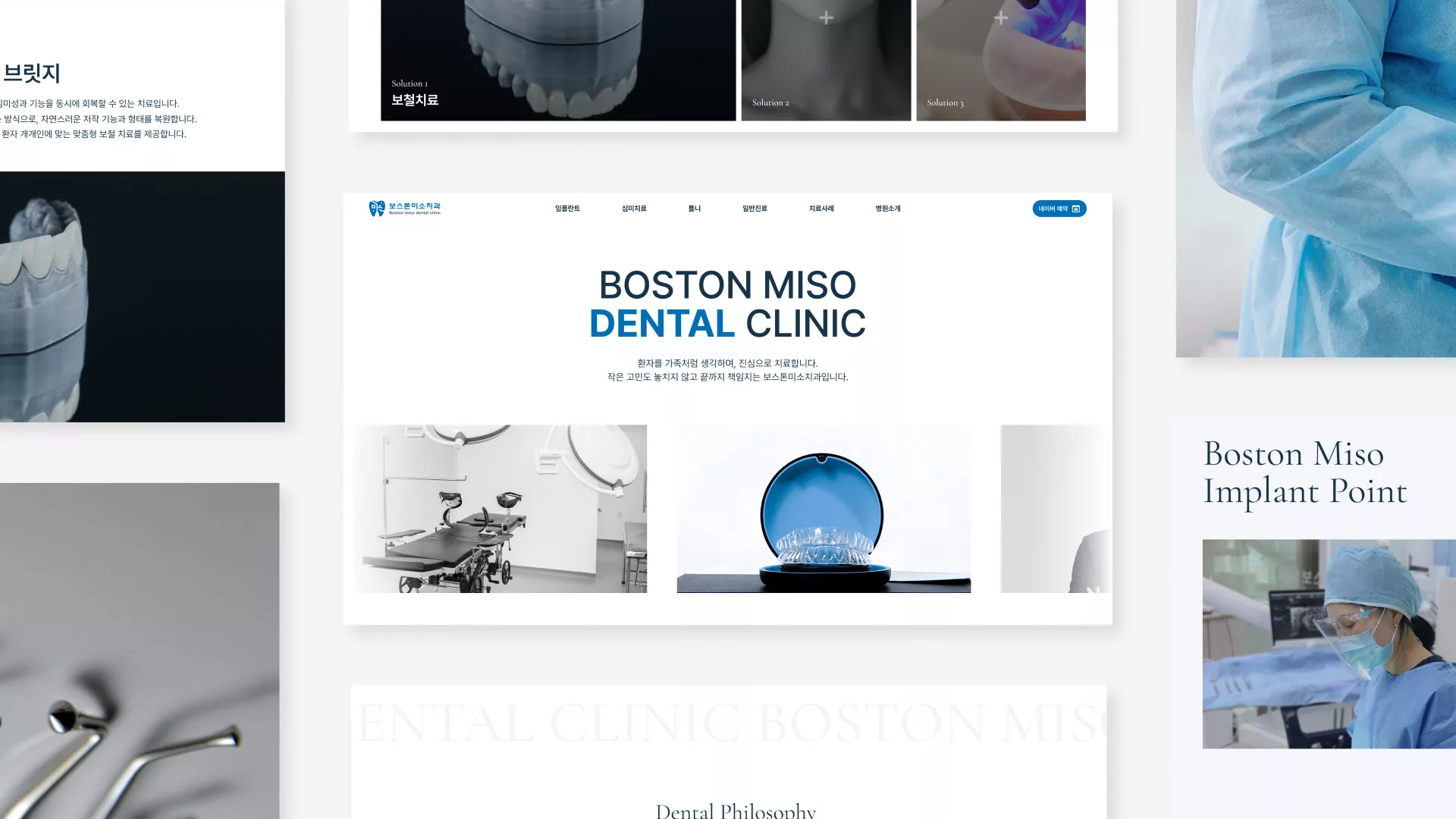 Boston Miso Dental Clinic
