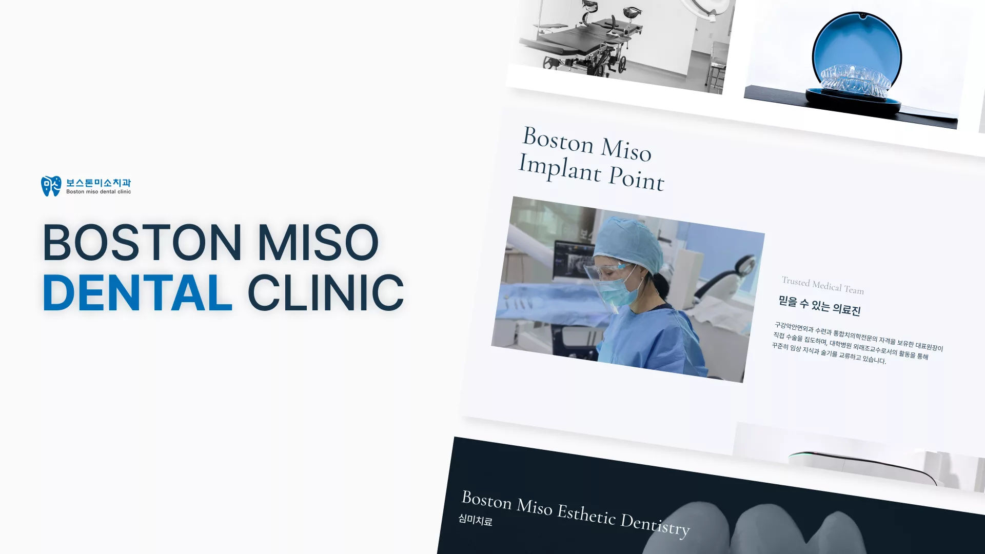 Boston Miso Dental Clinic