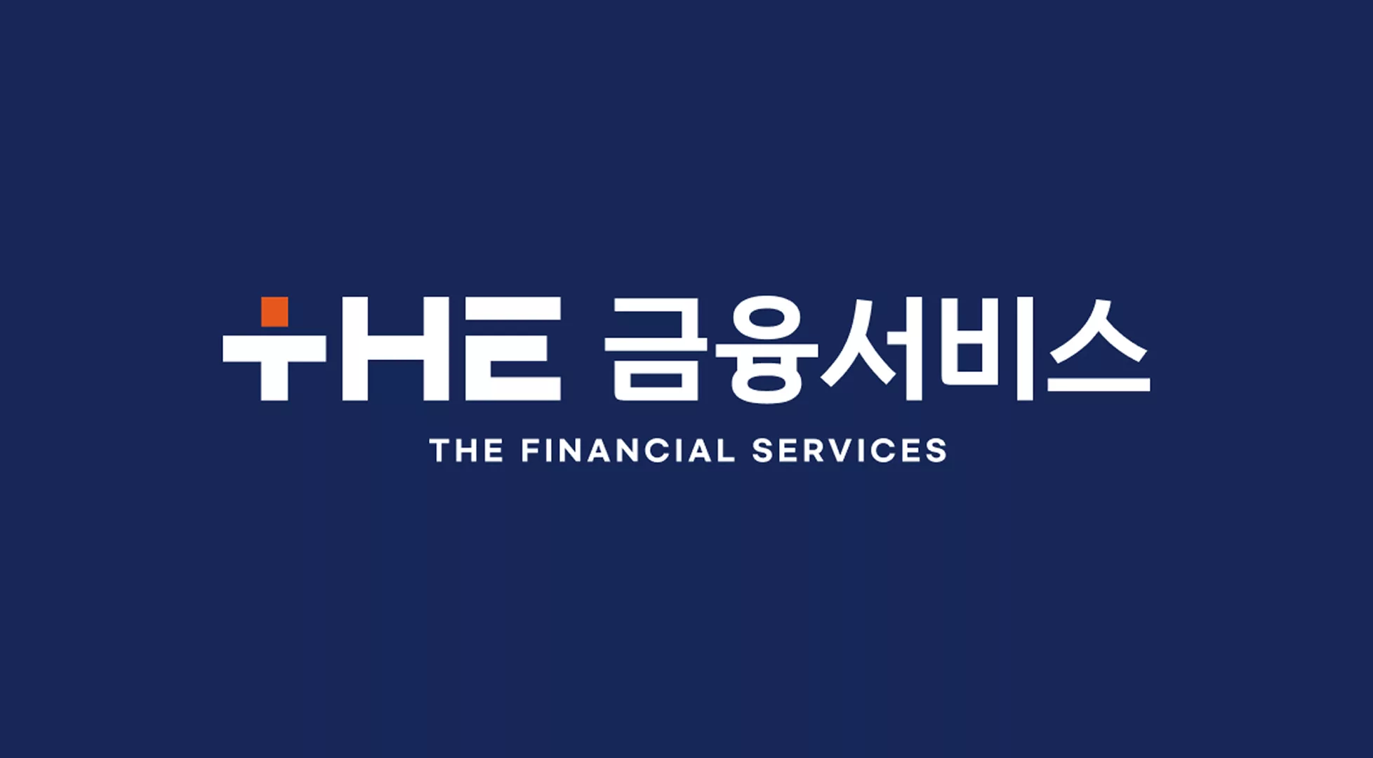 The Financial Service