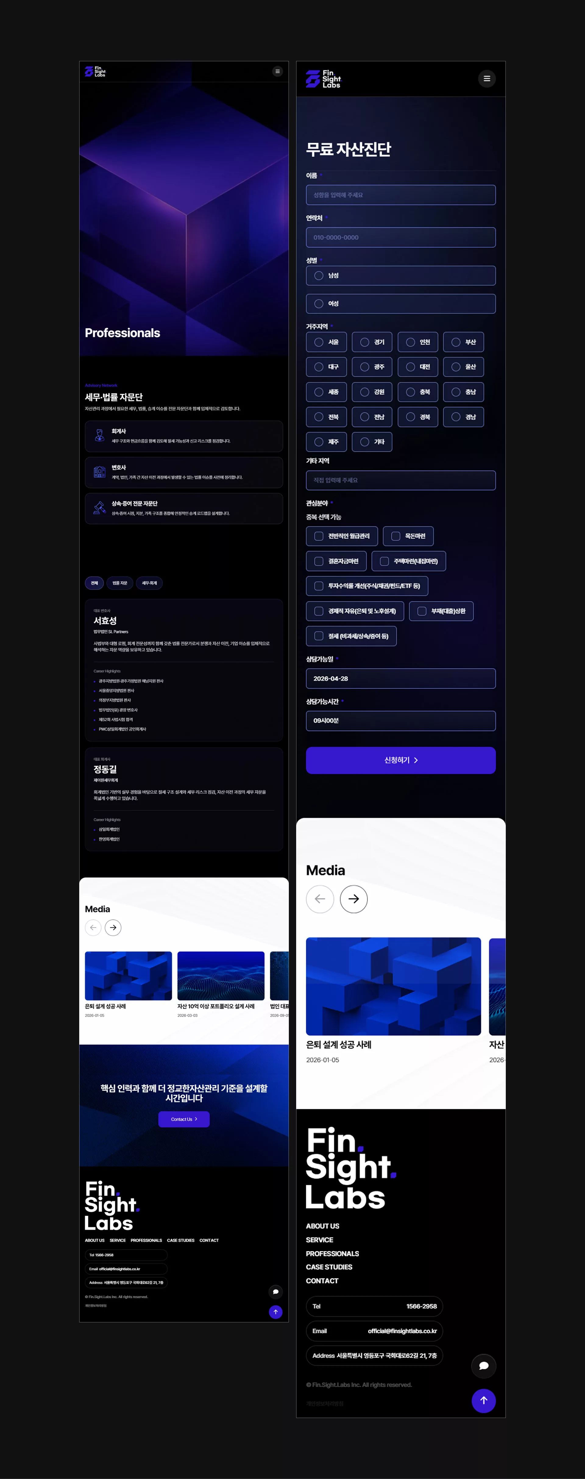 Finsight Labs